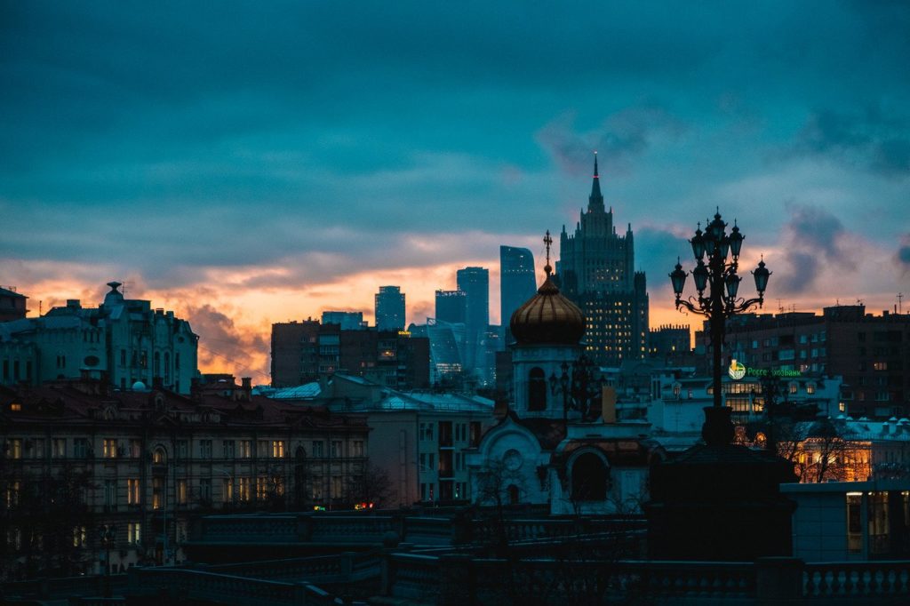 Вечерний город